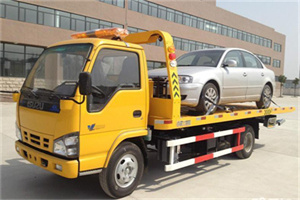 丰都道路救援一般怎么收费