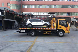 丰都附近汽车拖车电话