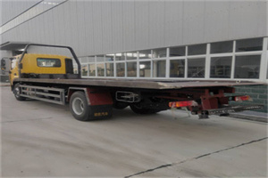 丰都24小时公路救援电话